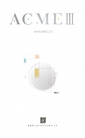 新浪精选：玉兰——《极挚3》