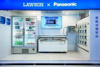 舒适家居新观察|“能源重器”与2021进博会擦出绿色火花