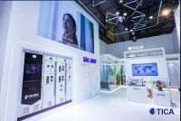 舒适家居新观察|“能源重器”与2021进博会擦出绿色火花