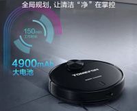 智能扫地机器人哪个牌子好？人气扫地机器人品牌盘点