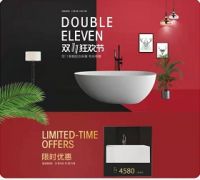 盆森精品，无需种草，直接开抢！