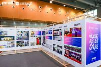 沈阳优秀设计师设计作品入选2021「设计中国」全国作品成果展