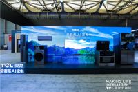 TCL第一次入局电竞，EDG就夺冠了，是巧合吗？