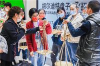 第四届进博会：展望绿色未来，让发展更可持续