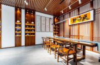 老板请你来喝茶，还有特价3480元的双腔烟机你要不要？