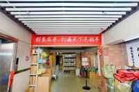 厉兵秣马 淘商城电商园企业备战双十一