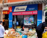 厉兵秣马 淘商城电商园企业备战双十一