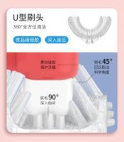 又一华为生态链产品遭哄抢 华为商城联合金鱼品牌推出的儿童电动牙刷众测火爆