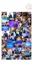 十堂课12季丨知识宇航家×诺贝尔瓷砖赋能设计师成长