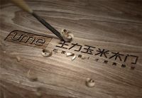 静谧的老年生活由王力静音木门开启