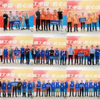 工匠大赛圆满落幕 8位家居雕琢师成深圳工匠人选