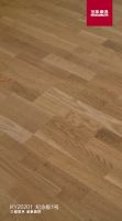 轻法式淑女风，爱上圣象康逸三拼花栗子色系木地板