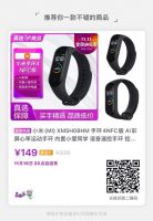 国美电器双11返场火热进行中 福利惊喜助力尽情嗨购