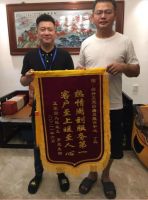 锦旗一面送暖心,真心服务展真情|正荣房修为您一直服务!