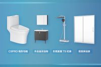 智能焕新家！红星美凯龙＆恒洁卫浴智能Hi购节盛大启航！