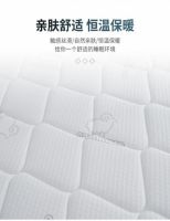 冬天被窝太冷？“保暖神器”羊绒床垫来了