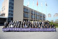 我乐家居第二届全国设计大赛圆满收官，以跨界新模式揭开品质生活面纱