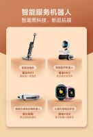 萤石双11战报：智能锁同比增长563% 全面引爆消费者市场