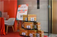 健康新家总动员：消费者体验日活动全面开启