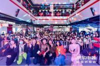 京东11.11线下也精彩！到店客流量同比增长超15倍 人气持续火爆