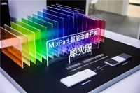 欧瑞博与中国电信数字生活终端合作签约，并斩获CTTA联盟创新合作奖