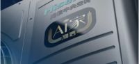 双11终极战报！海信位列中央空调国品第一！