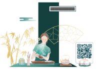 双11终极战报！海信位列中央空调国品第一！