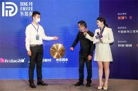 致敬大国匠心！莫干山助力2021东坡奖天津站