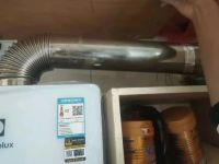 智能物联时代,伊莱克斯玛斯特地暖重新定义家庭采暖