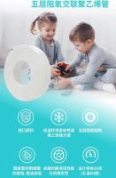 智能物联时代,伊莱克斯玛斯特地暖重新定义家庭采暖