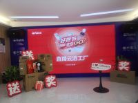 嗨购双11,品质不打折,全国联动欢乐购正在进行中!