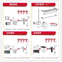 嗨购双11,品质不打折,全国联动欢乐购正在进行中!