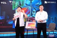 快乐就“购”，TCL双11脱口秀专场引领全民购物狂欢！