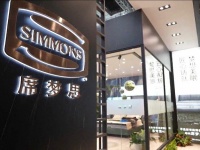 第四届进博会完美收官， Simmons®席梦思携四款新品推动行业