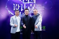 杰作空间设计院创始人李学杰:成就感是设计原动力
