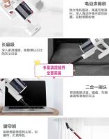 家用吸尘器哪个牌子好？好看又好用的高性价比产品推荐