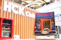 哈士奇红酒柜受邀参加上海prowine 2021，为国际酒商呈现北欧美学智慧