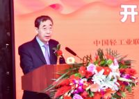 “成就与梦想·中国精品陶瓷全国巡展”隆重开启！