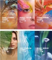 软装“富二代”全新升级！2021领绣墙布|菁华焕新品牌为年轻而来