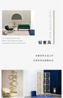 【YASLAN】轻奢空间，精致生活的格调追求