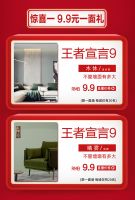 【领绣·菁华】涨价在即，看上就别再犹豫，快来直播间下单吧