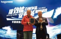 定档！电影《无尽攀登》12月3日全国上映