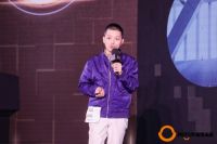 米饭未来发布首枚租赁型数字房产NFT