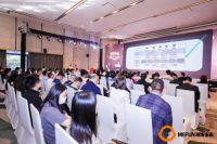 米饭未来发布首枚租赁型数字房产NFT