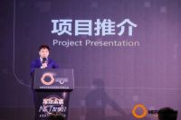 米饭未来发布首枚租赁型数字房产NFT