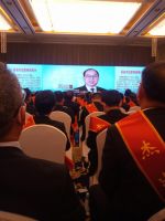 红高粱地板董事长高社章荣获“杰出楚商”奖