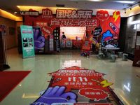 传统行业与互联网联手，闽龙与京东携手双十一为消费者送福利