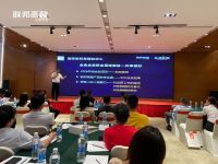 强品牌+硬实力，加盟联邦高登共创品质家居新未来