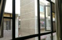 看懂甲醛和温度的关系 你就知道冬季如何除醛了