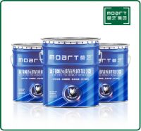 莫艺建筑科技-工业建筑综合赋能体，让建筑焕发新生！